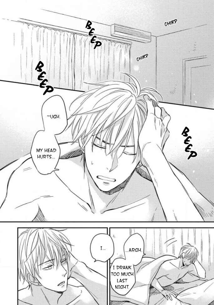 Page 8 Chapter 1 Backstage de Aimashou