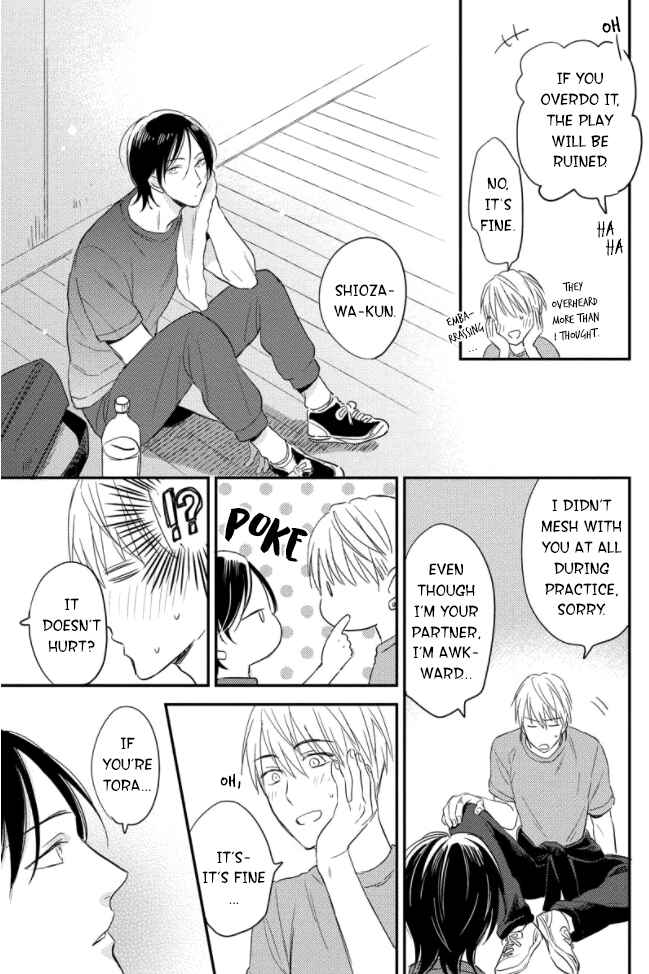 Page 10 Chapter 2 Backstage de Aimashou