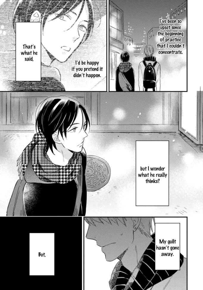 Page 18 Chapter 2 Backstage de Aimashou