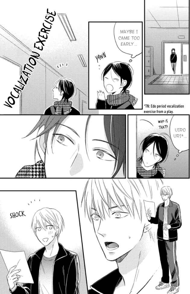 Page 20 Chapter 2 Backstage de Aimashou