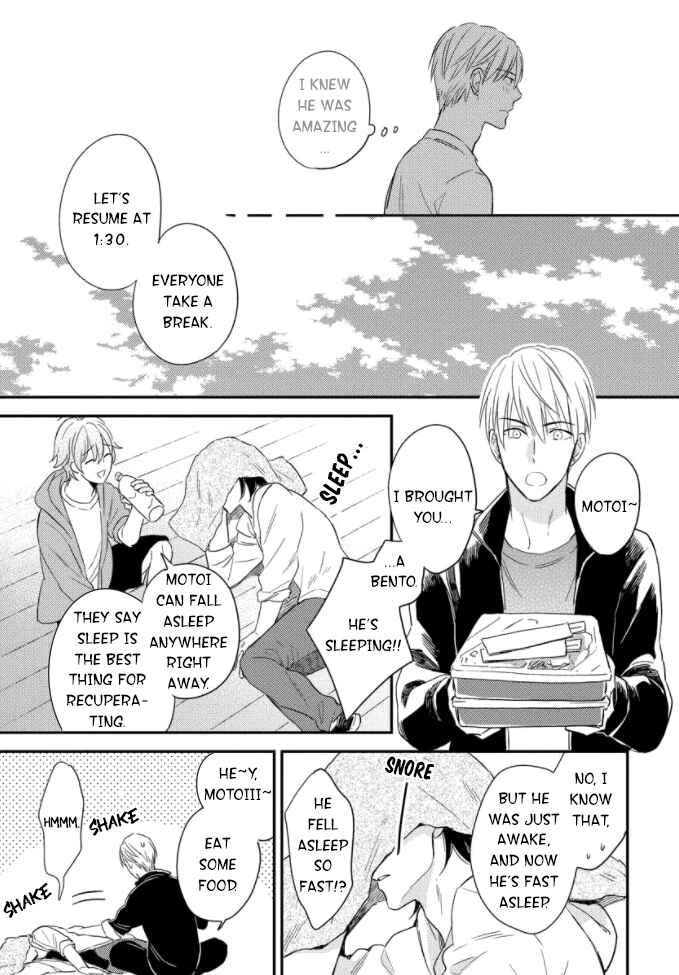 Page 24 Chapter 2 Backstage de Aimashou