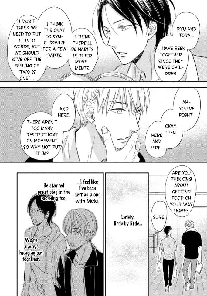 Page 27 Chapter 2 Backstage de Aimashou