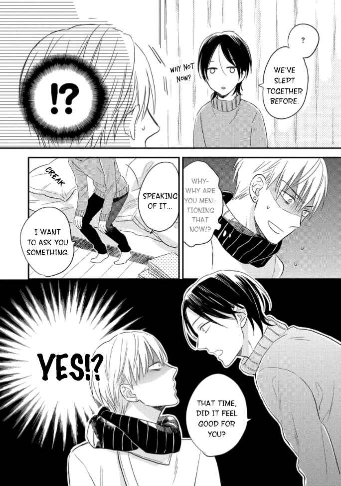 Page 31 Chapter 2 Backstage de Aimashou