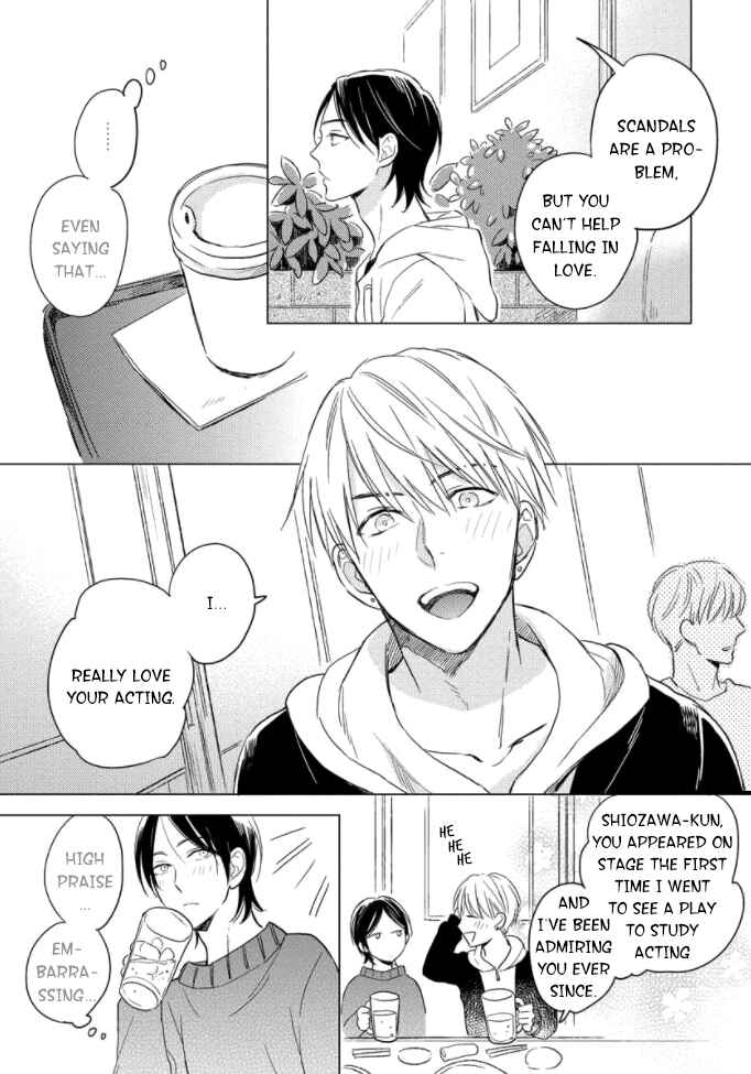 Page 4 Chapter 2 Backstage de Aimashou