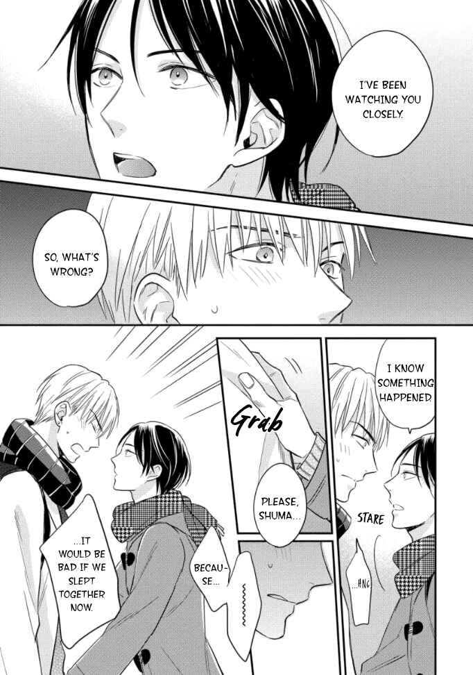 Page 14 Chapter 4 Backstage de Aimashou
