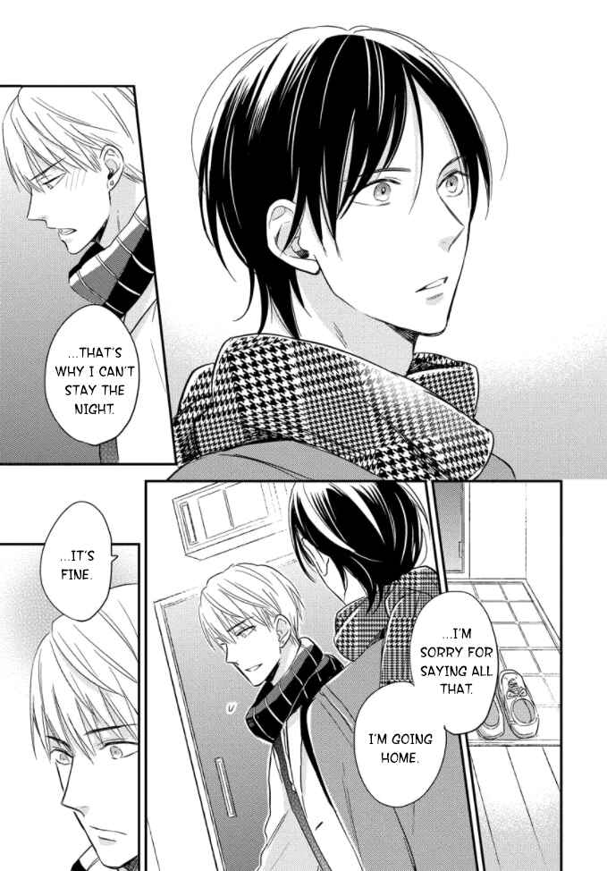 Page 18 Chapter 4 Backstage de Aimashou