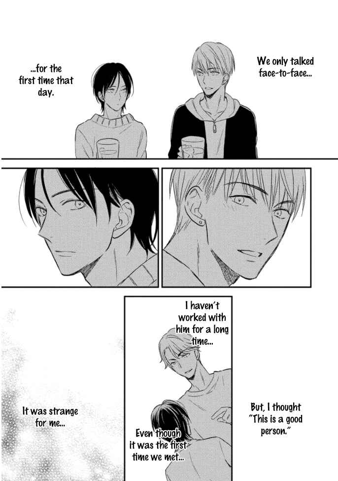 Page 22 Chapter 4 Backstage de Aimashou