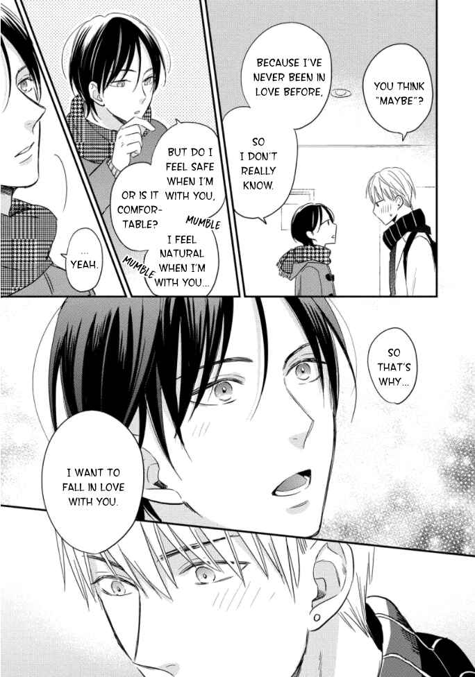 Page 24 Chapter 4 Backstage de Aimashou