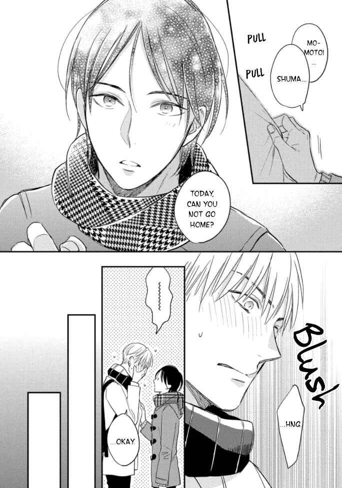 Page 25 Chapter 4 Backstage de Aimashou