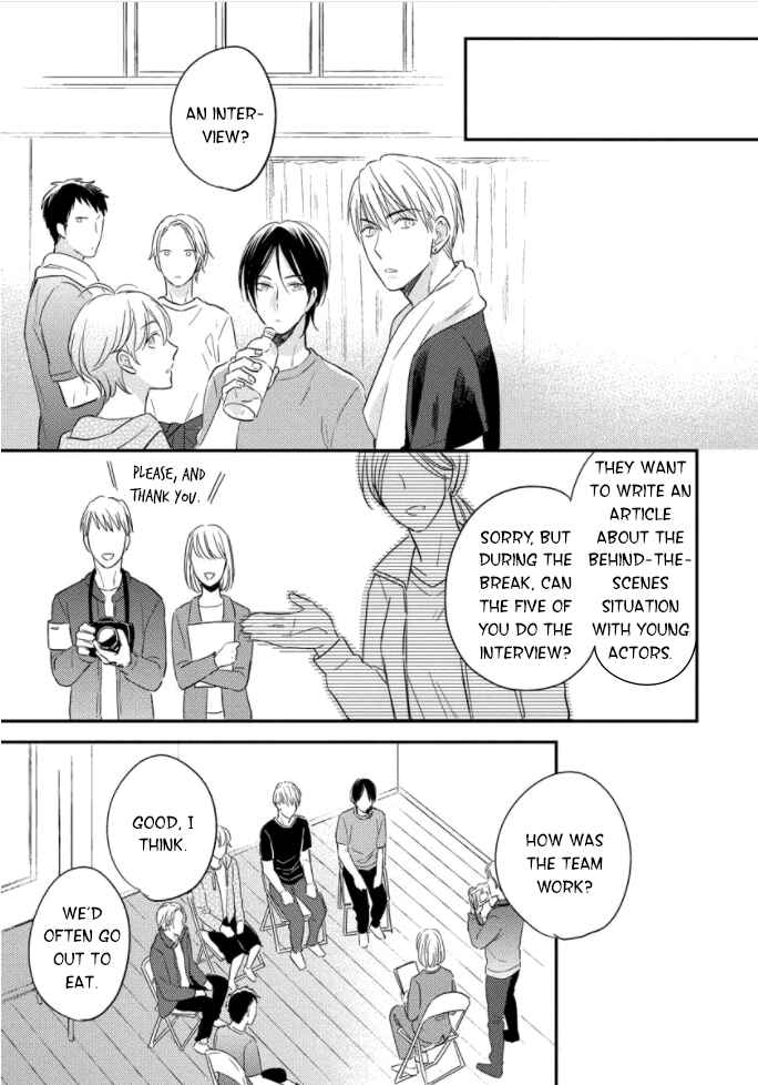 Page 30 Chapter 4 Backstage de Aimashou