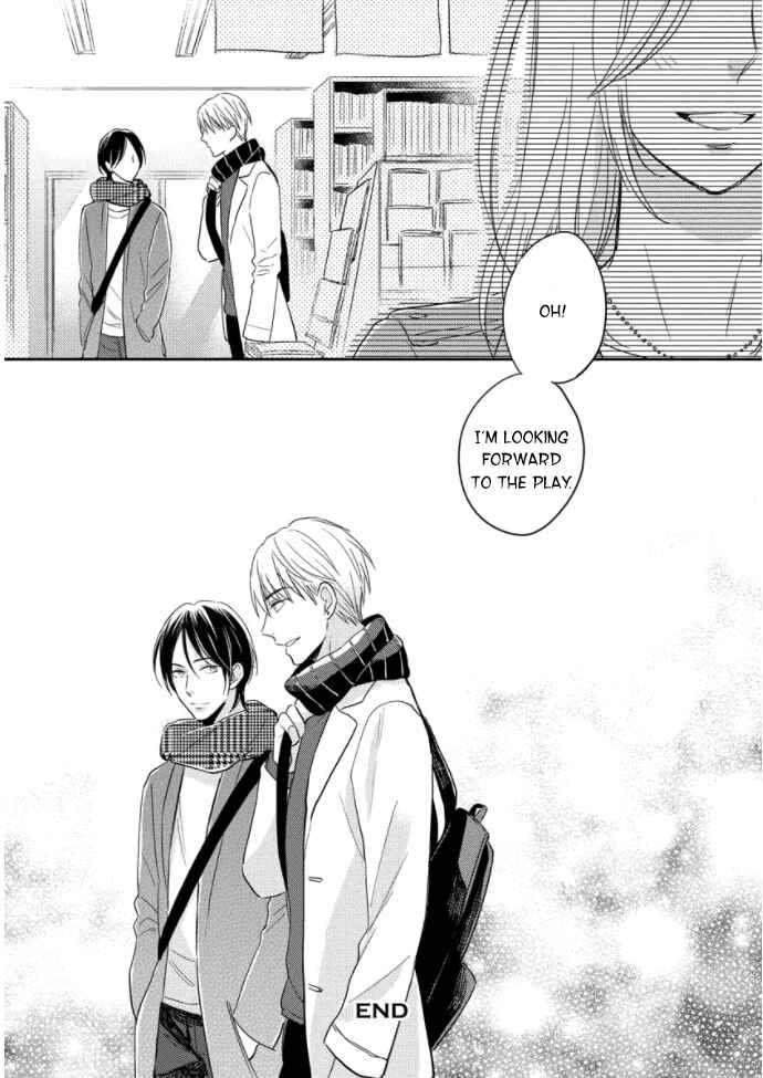 Page 33 Chapter 4 Backstage de Aimashou