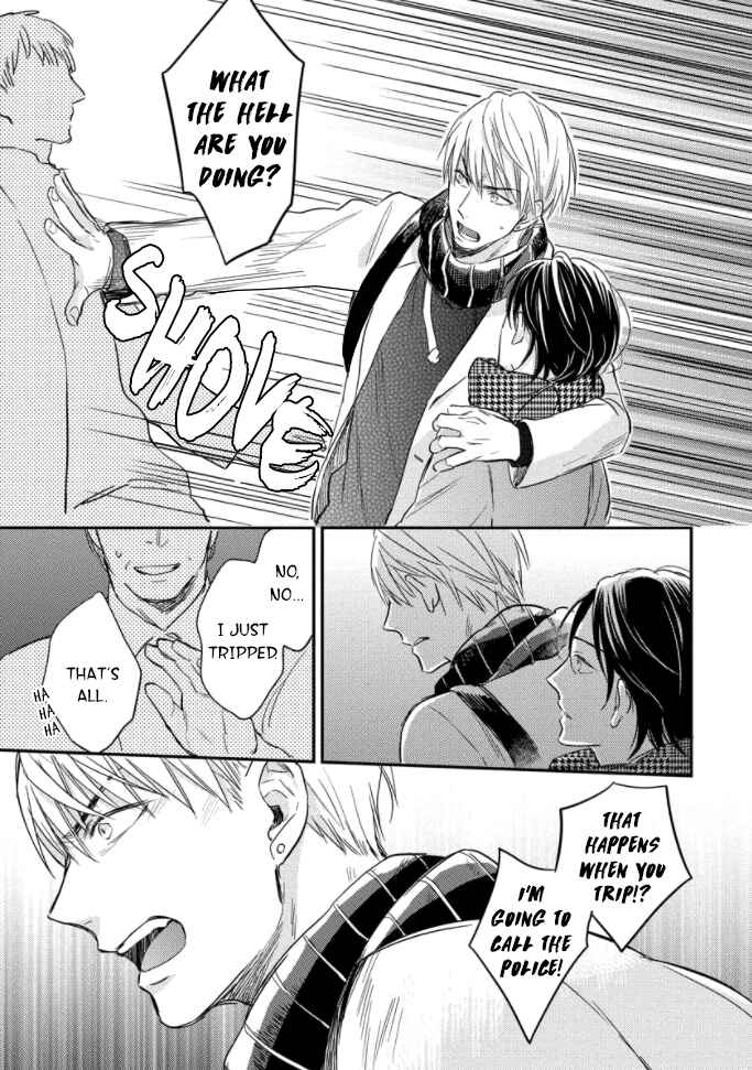 Page 6 Chapter 4 Backstage de Aimashou