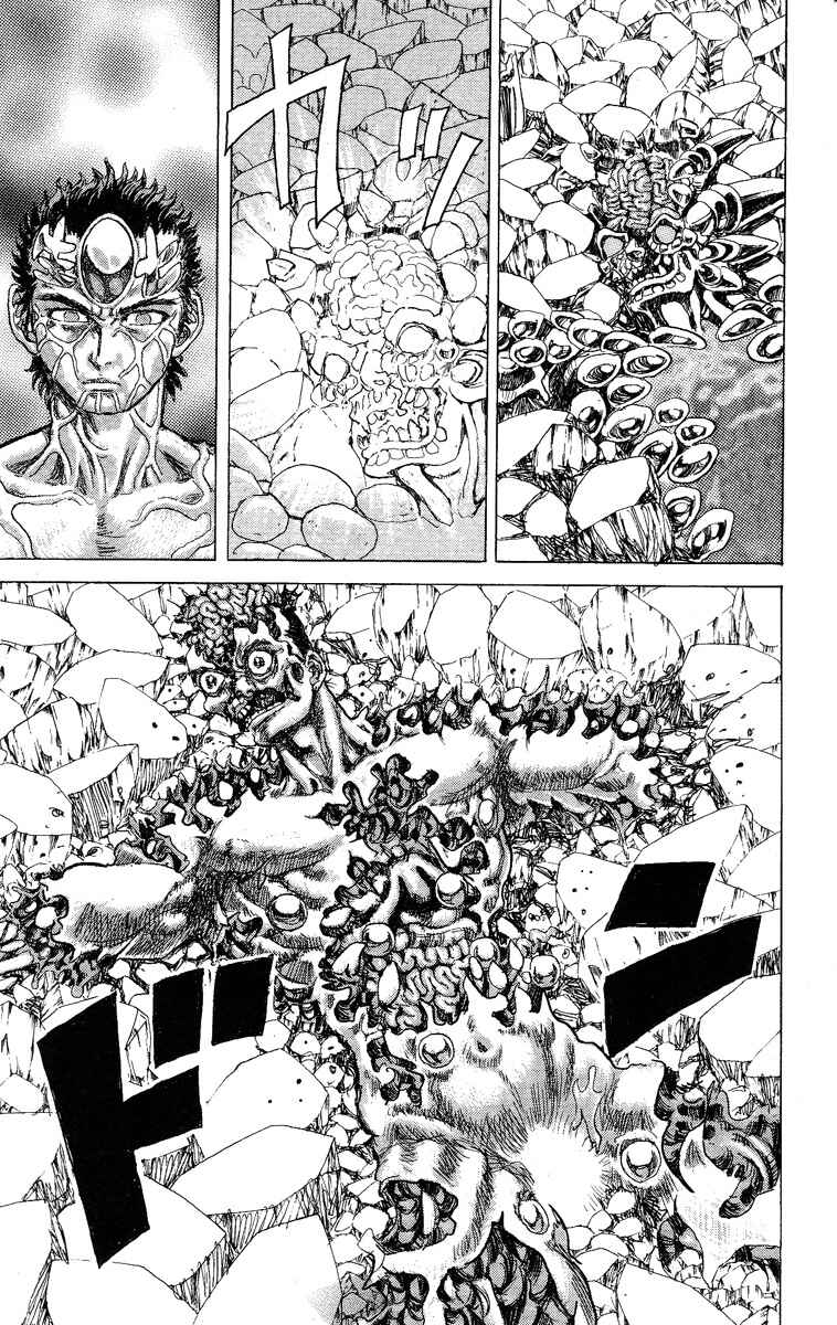 Page 3 Chapter 30 Apocalypse Zero