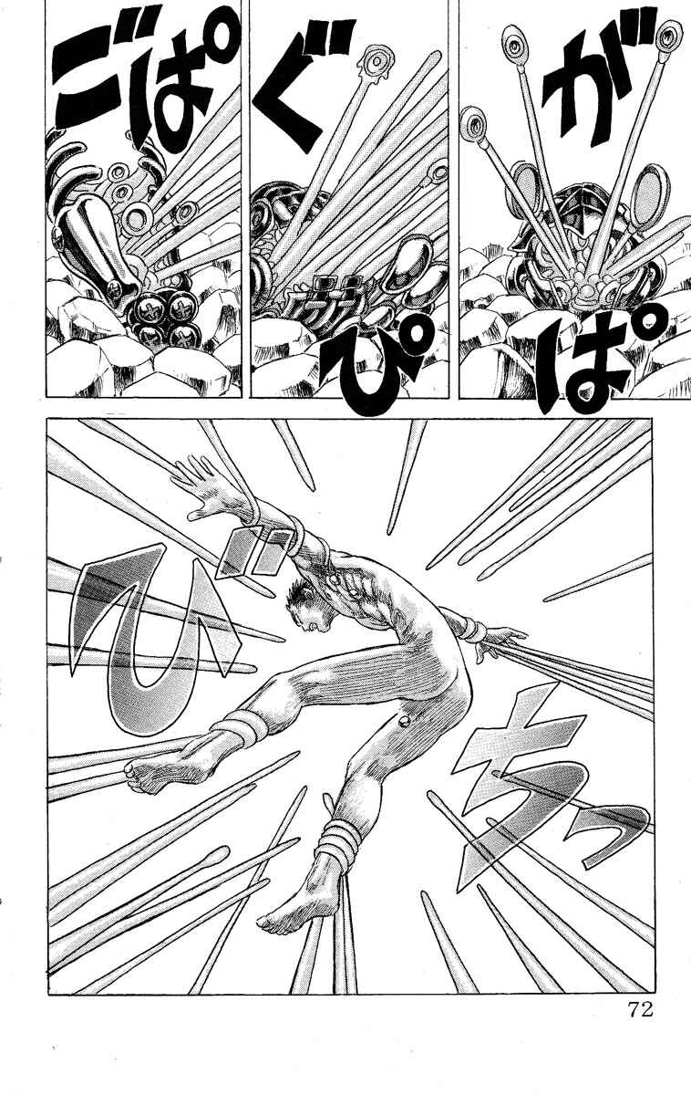 Page 6 Chapter 30 Apocalypse Zero