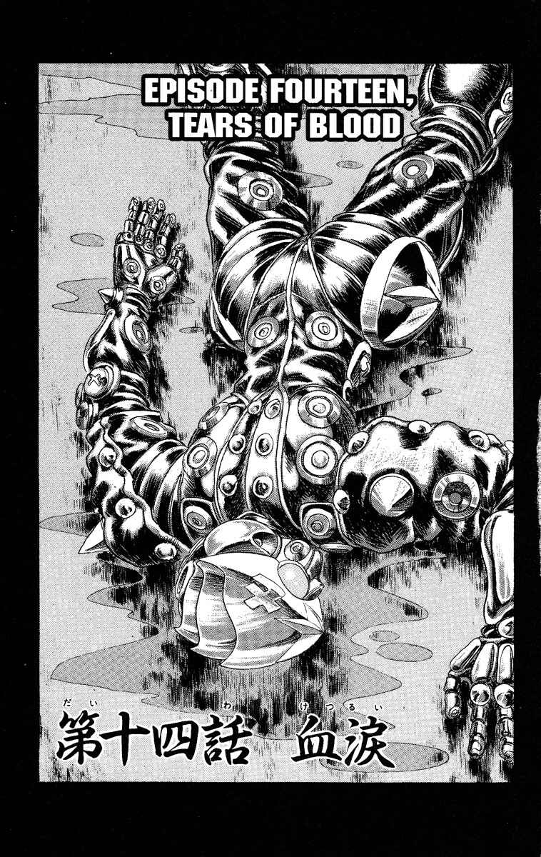 Page 1 Chapter 14 Apocalypse Zero