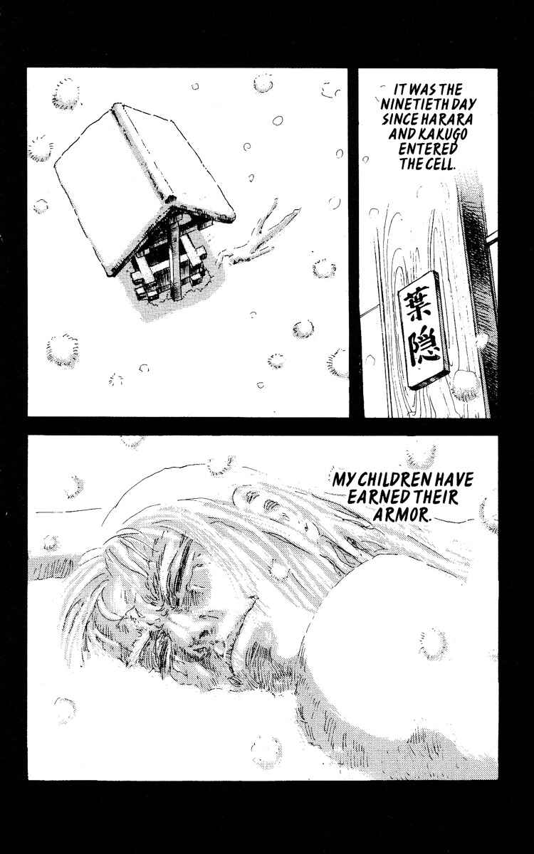 Page 18 Chapter 14 Apocalypse Zero