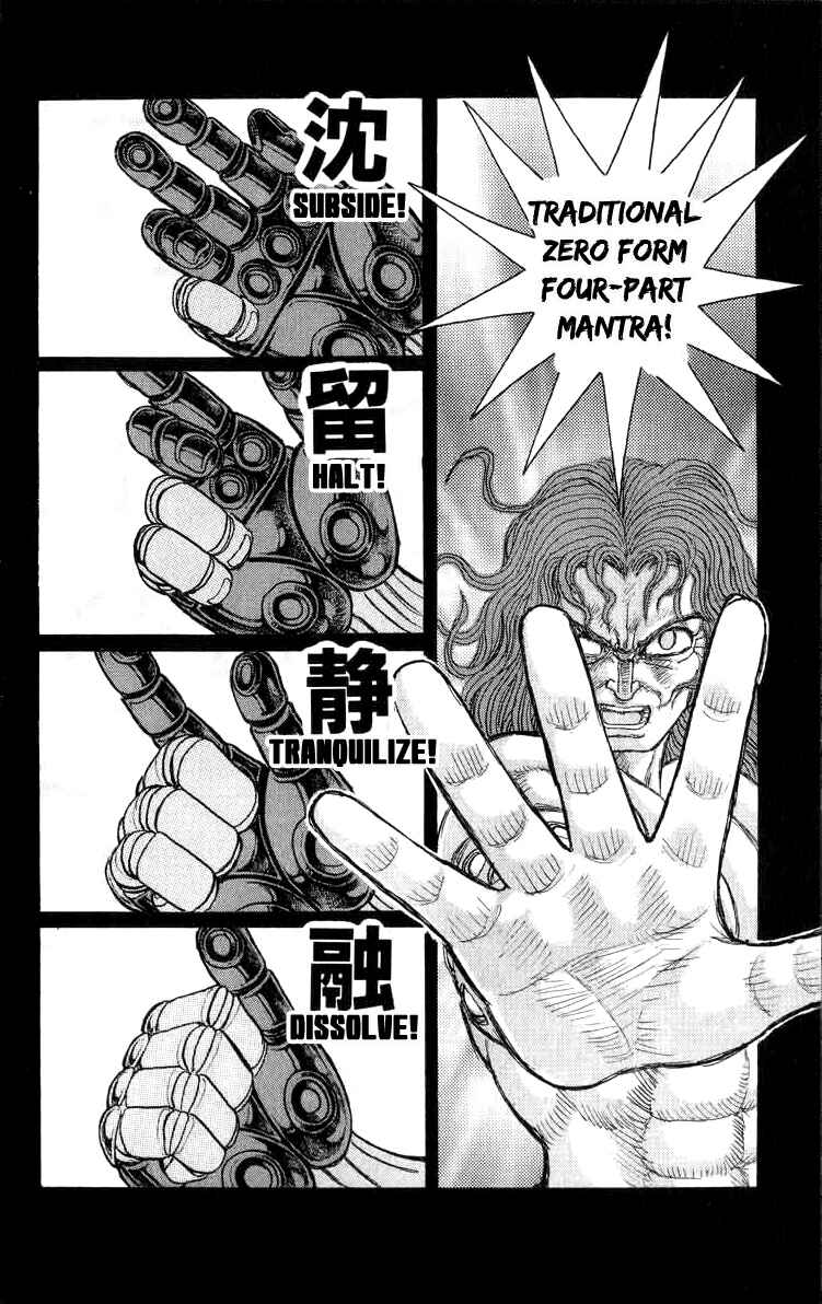 Page 16 Chapter 95 Apocalypse Zero