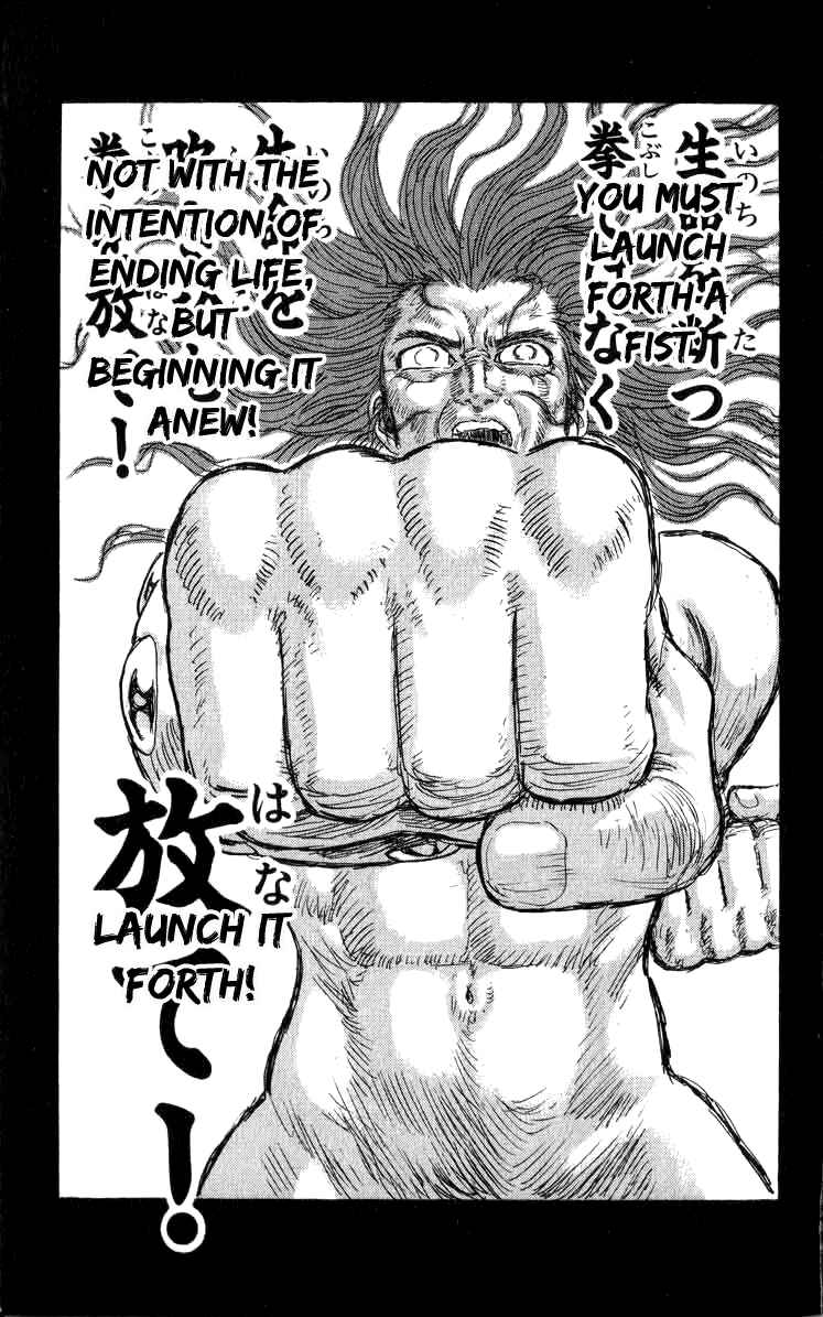 Page 8 Chapter 95 Apocalypse Zero