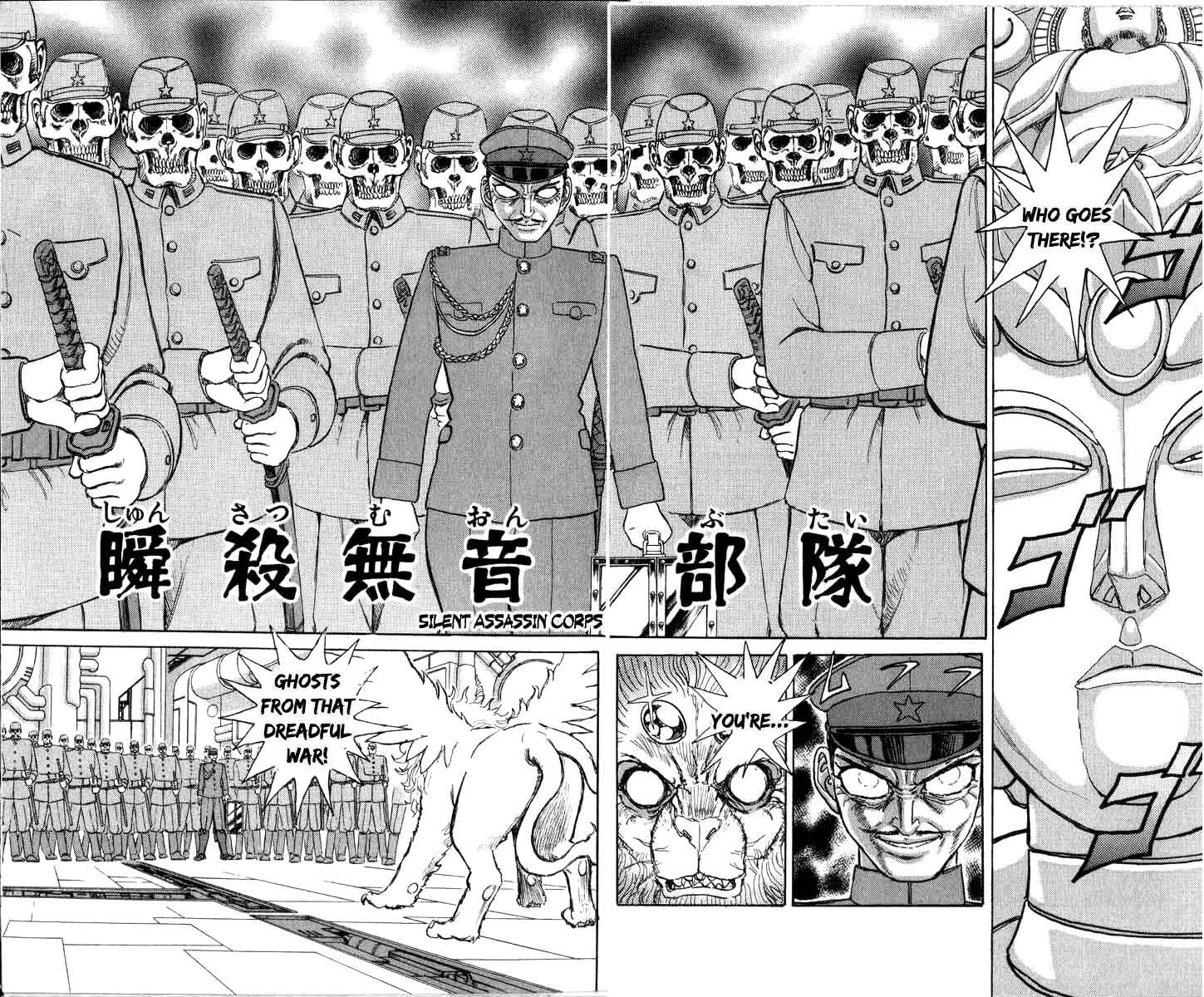 Page 12 Chapter 93 Apocalypse Zero