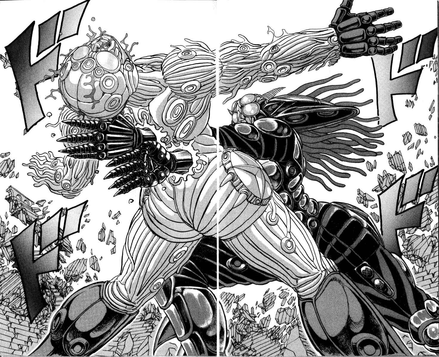 Page 19 Chapter 93 Apocalypse Zero