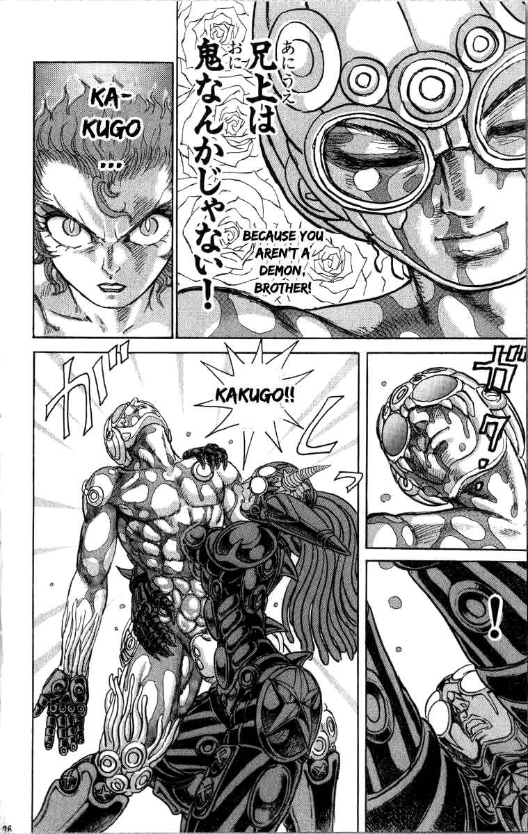 Page 22 Chapter 93 Apocalypse Zero