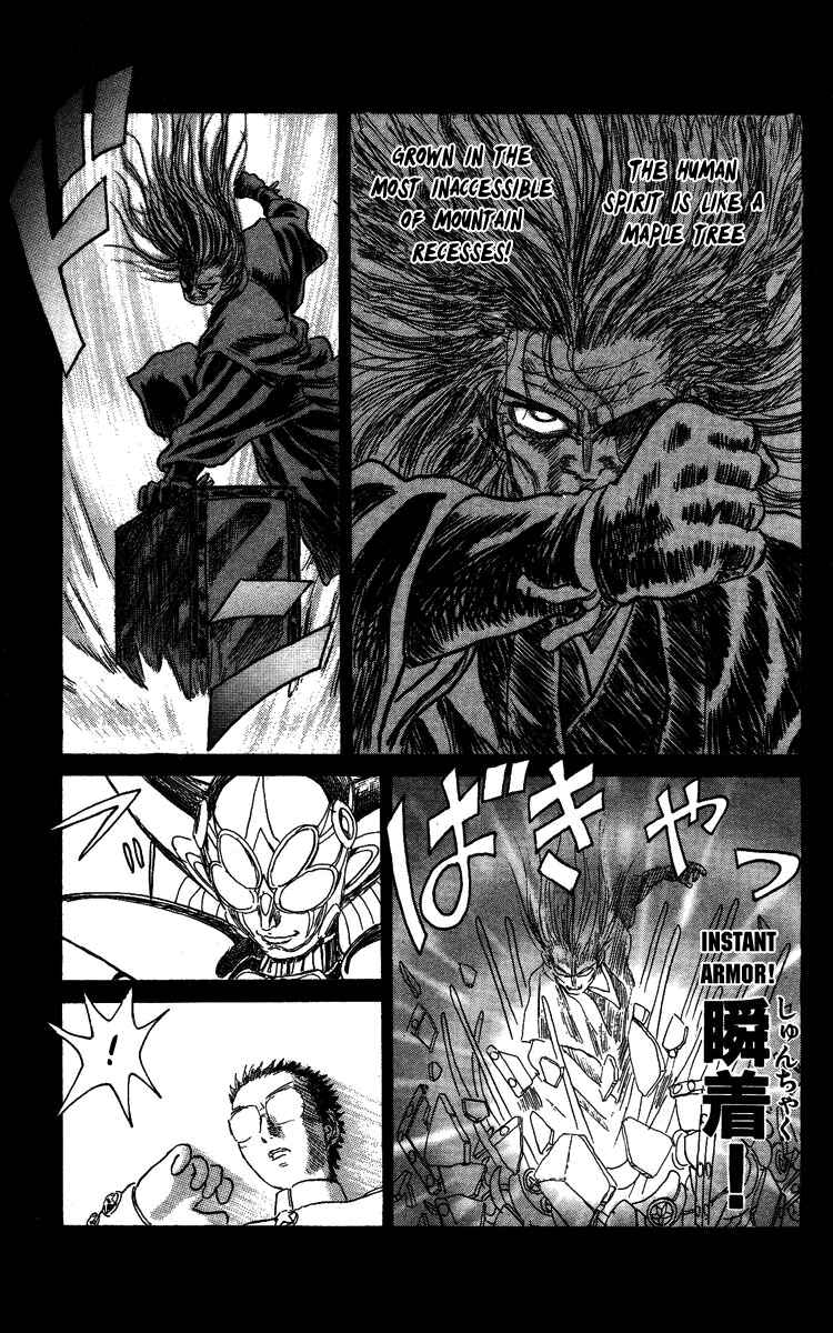 Page 14 Chapter 60 Apocalypse Zero