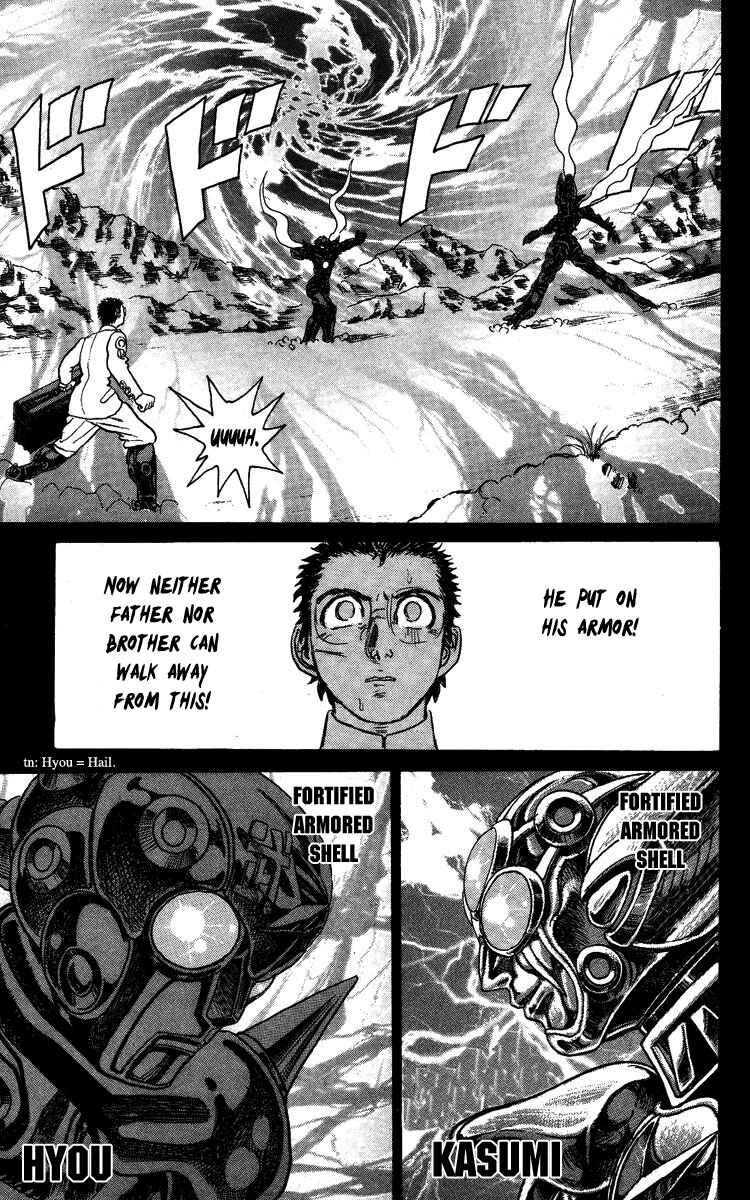 Page 16 Chapter 60 Apocalypse Zero