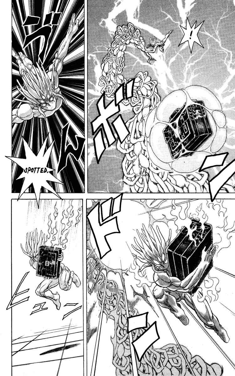 Page 15 Chapter 58 Apocalypse Zero