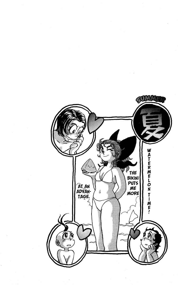 Page 18 Chapter 58 Apocalypse Zero