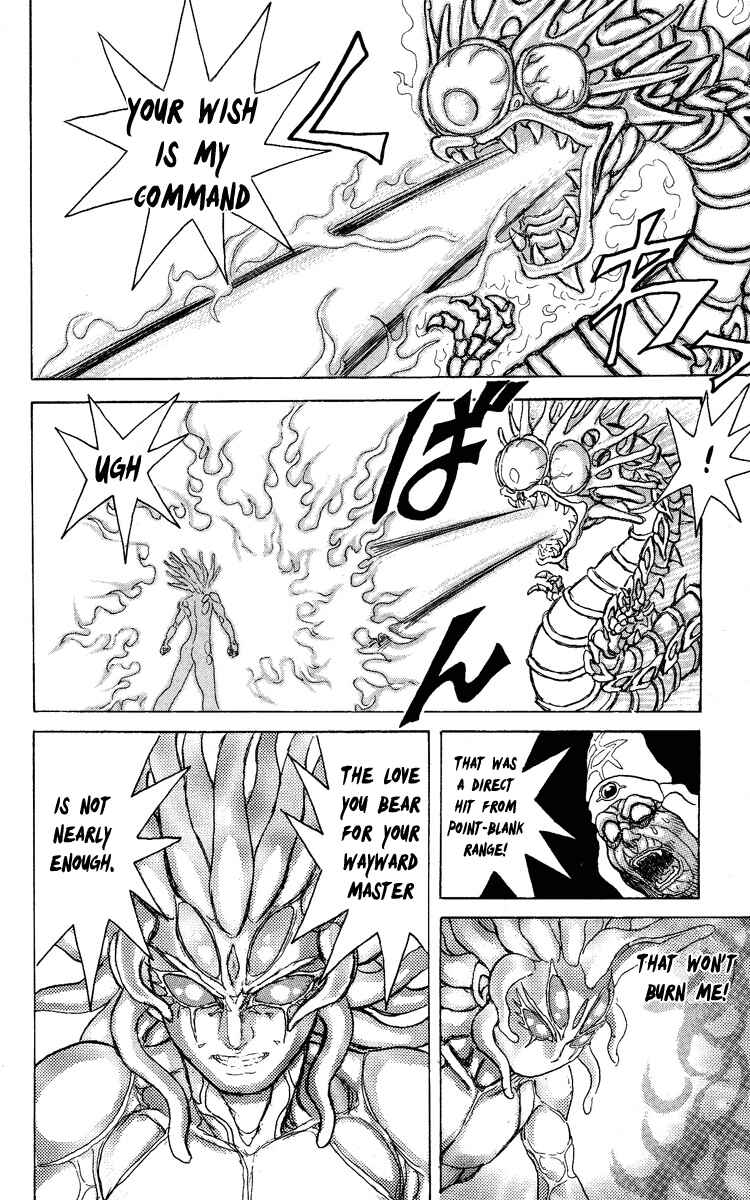 Page 15 Chapter 57 Apocalypse Zero