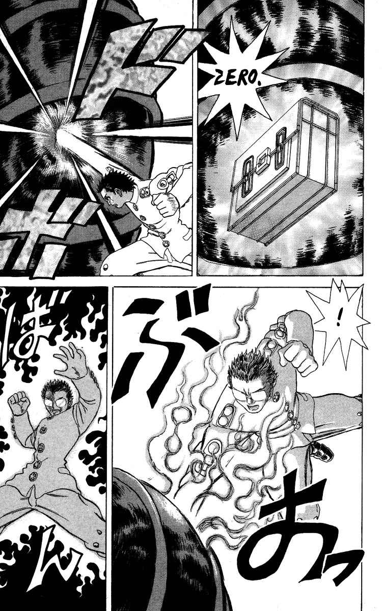 Page 4 Chapter 57 Apocalypse Zero