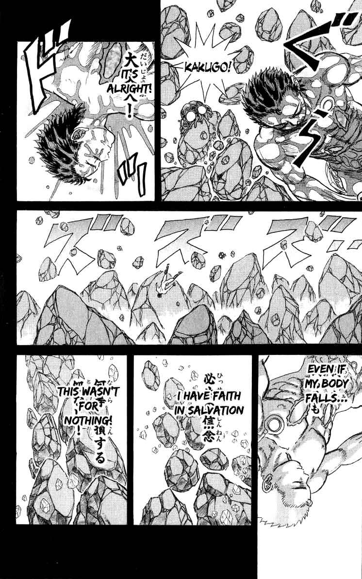 Page 11 Chapter 96 Apocalypse Zero