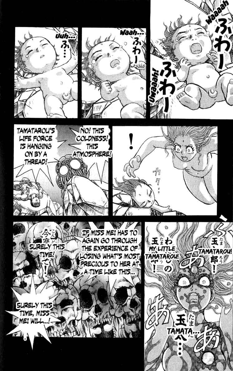 Page 16 Chapter 96 Apocalypse Zero