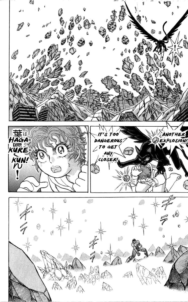 Page 5 Chapter 96 Apocalypse Zero