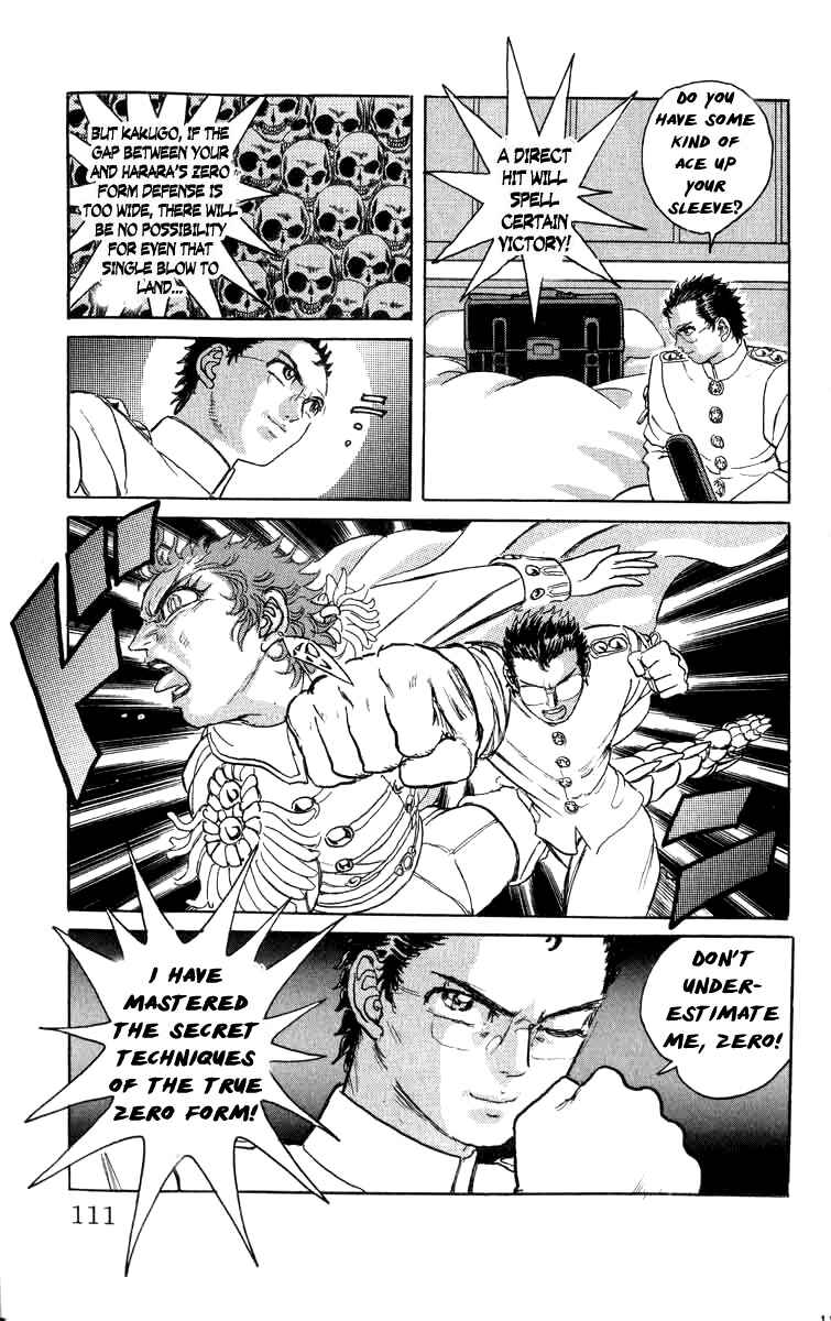 Page 4 Chapter 78 Apocalypse Zero