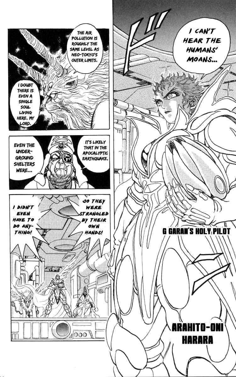Page 7 Chapter 78 Apocalypse Zero