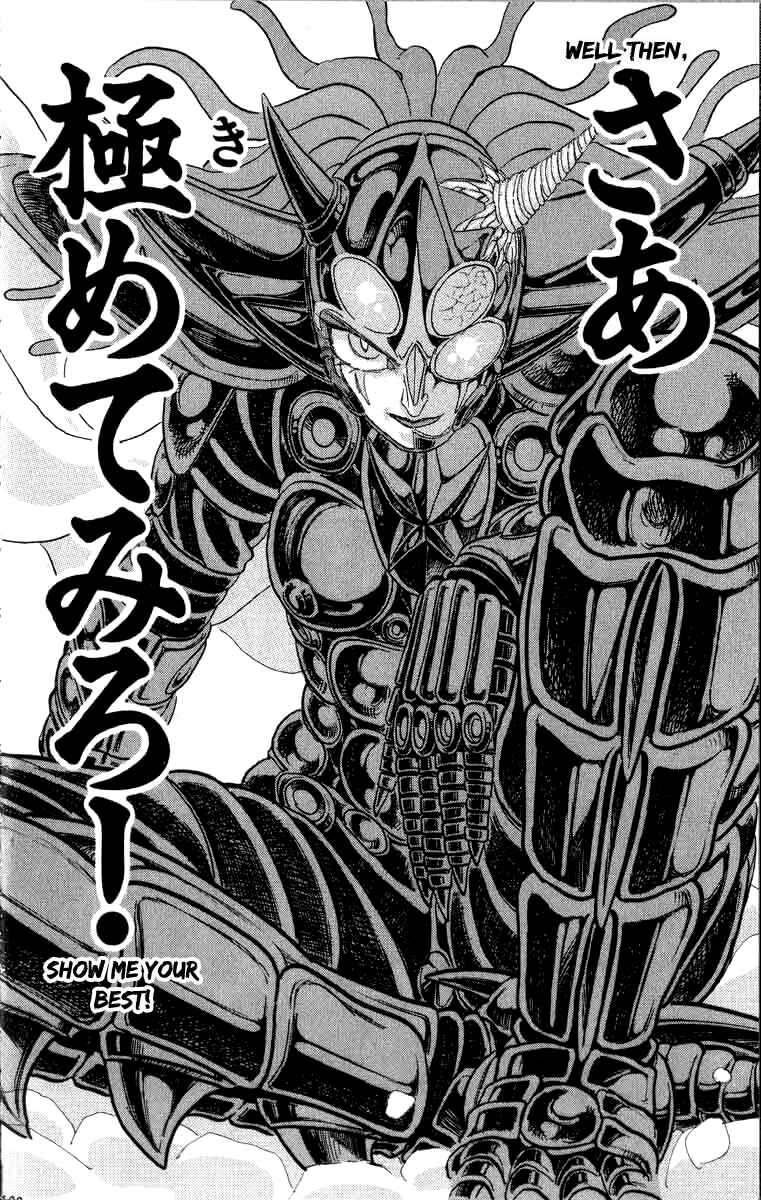 Page 13 Chapter 88 Apocalypse Zero
