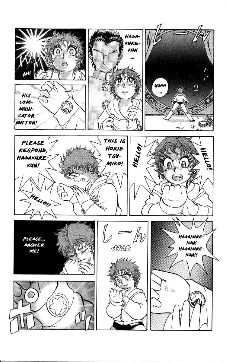 Page 4 Chapter 88 Apocalypse Zero