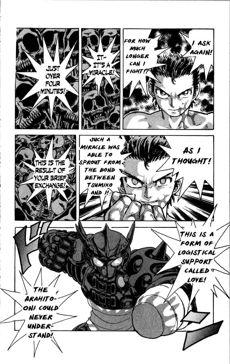 Page 9 Chapter 88 Apocalypse Zero
