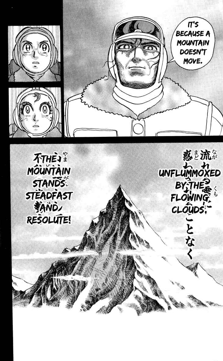 Page 4 Chapter 100.1 Apocalypse Zero