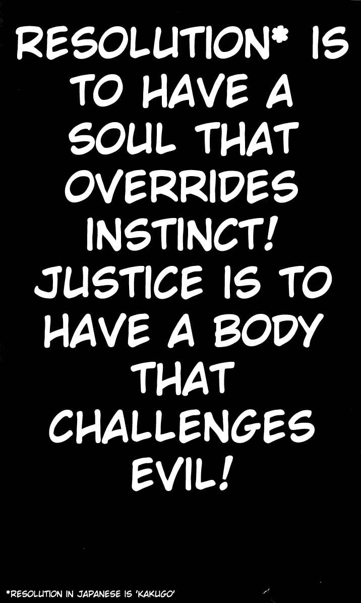 Page 7 Chapter 100.1 Apocalypse Zero
