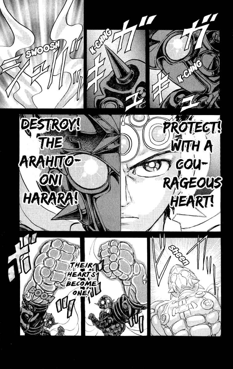 Page 15 Chapter 75 Apocalypse Zero