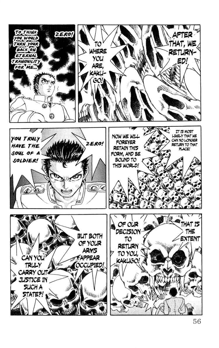 Page 8 Chapter 75 Apocalypse Zero