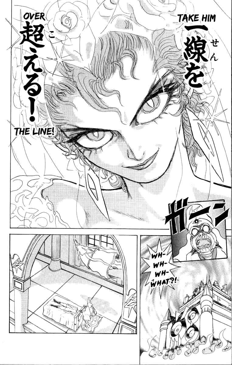 Page 12 Chapter 66 Apocalypse Zero