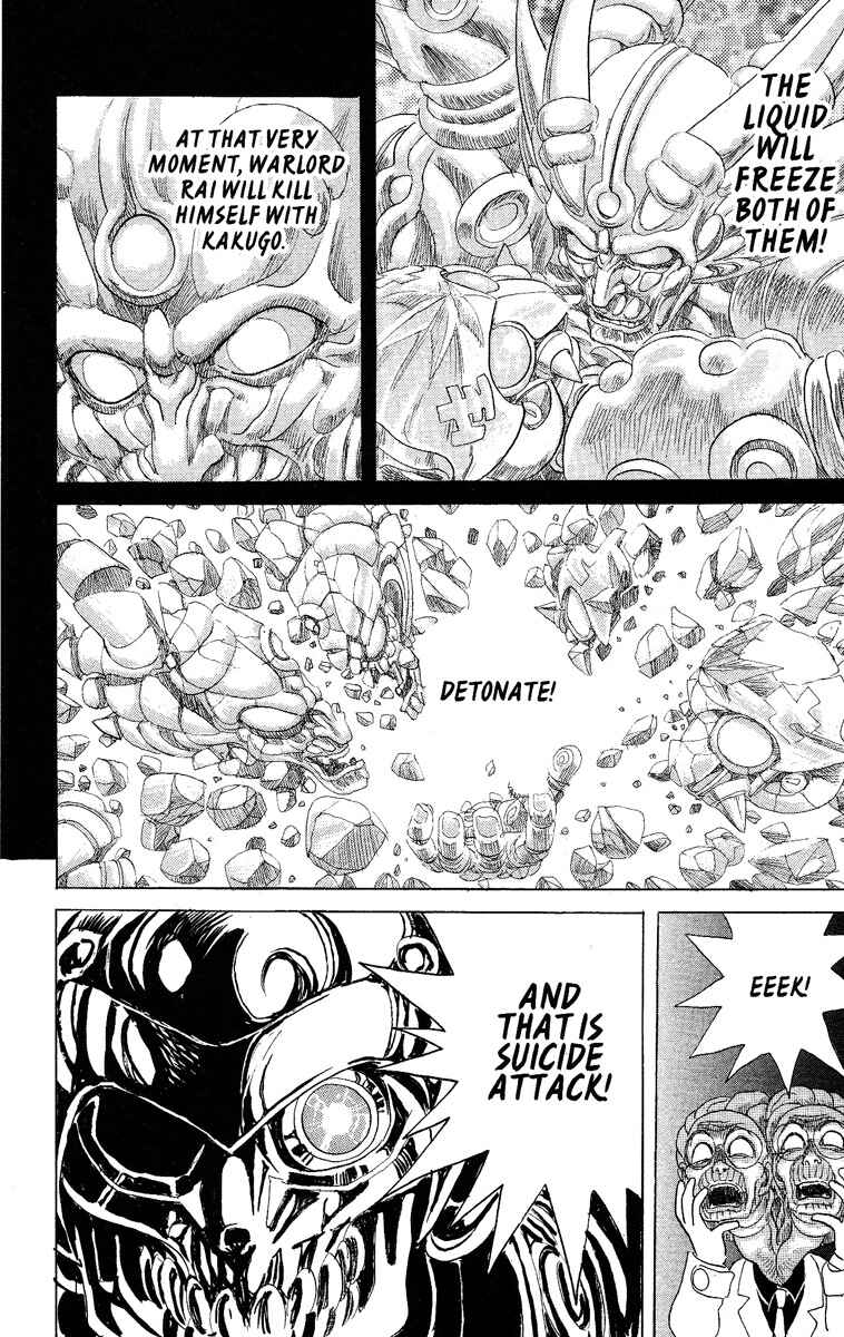 Page 18 Chapter 25 Apocalypse Zero