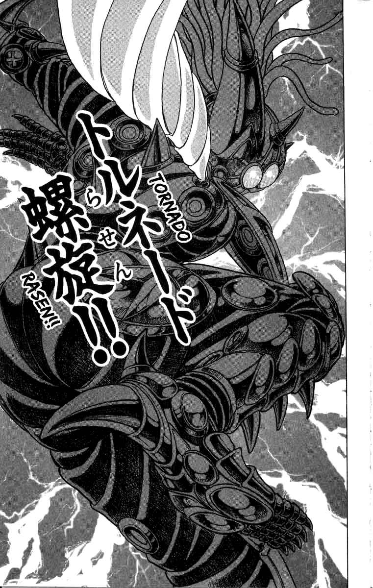 Page 12 Chapter 85 Apocalypse Zero