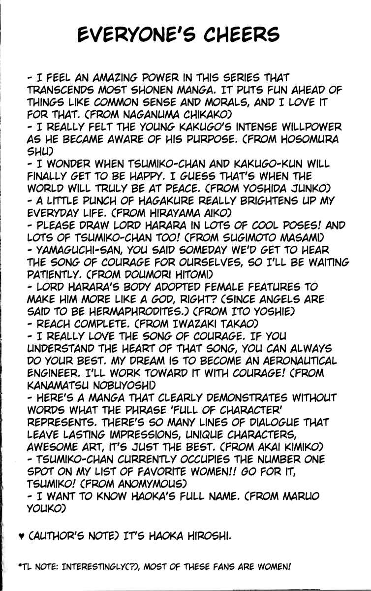 Page 16 Chapter 85 Apocalypse Zero