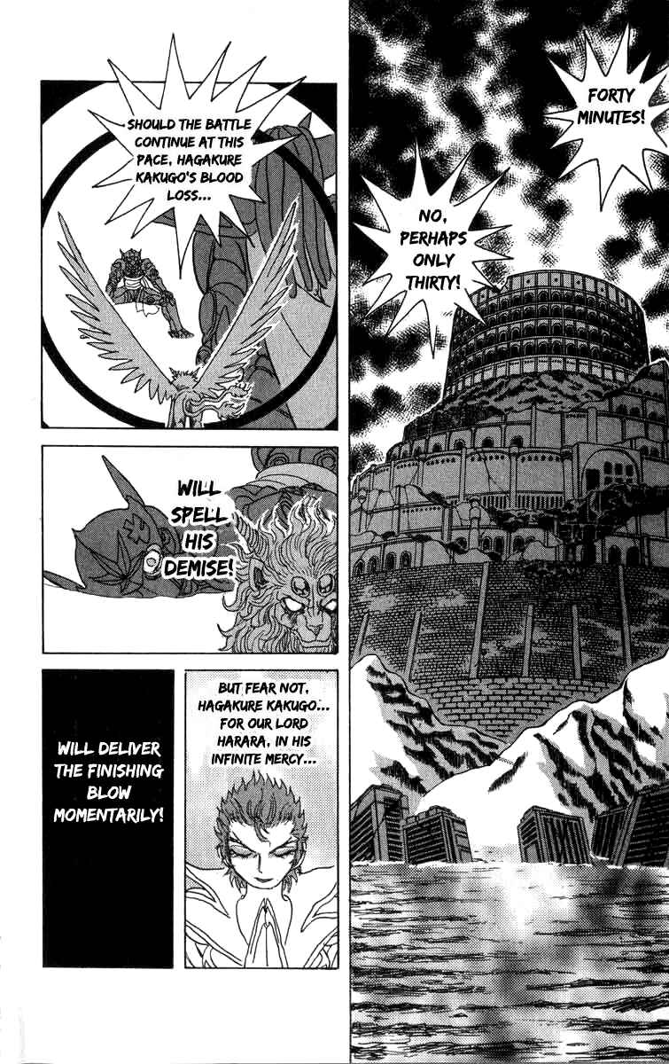 Page 4 Chapter 85 Apocalypse Zero
