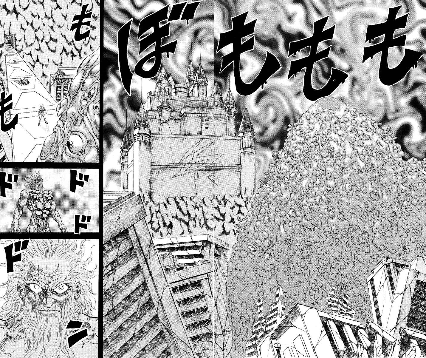 Page 2 Chapter 48 Apocalypse Zero
