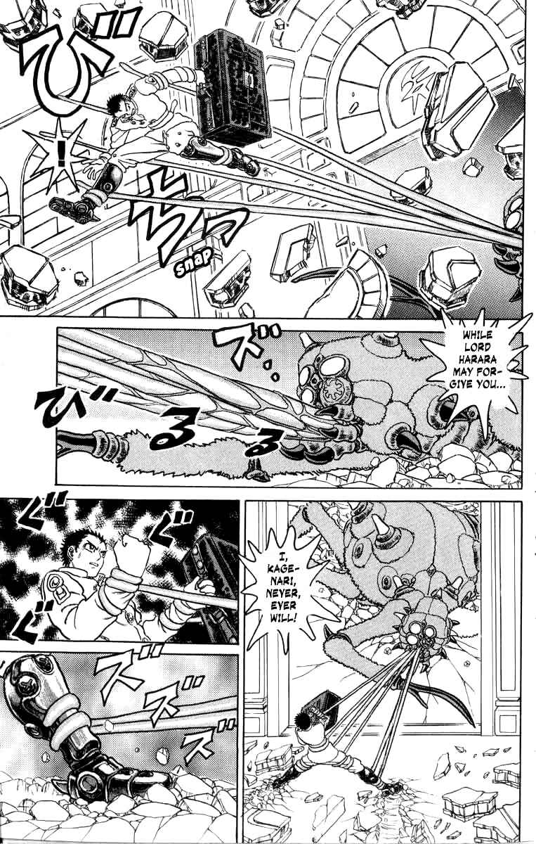 Page 11 Chapter 71 Apocalypse Zero